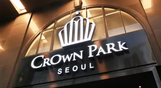 Thumbnail image of Crown Park Hotel Seoul